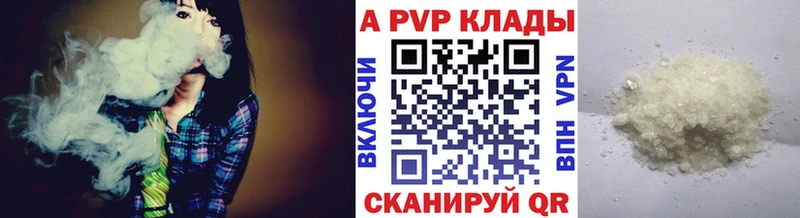 Купить Гулькевичи Каннабис  Экстази  Alpha-PVP  Гашиш  Меф 