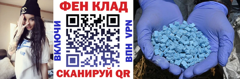 АМФЕТАМИН Premium что такое Гулькевичи