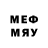 Мефедрон mephedrone CADUMSD FF