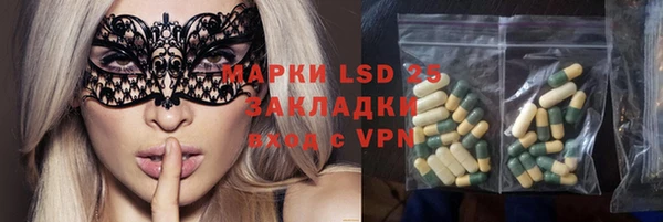 MDMA Premium VHQ Беломорск
