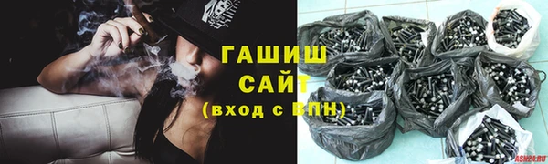 героин Белоозёрский