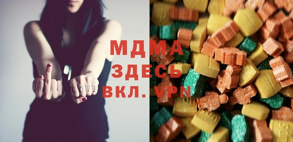 героин Белоозёрский
