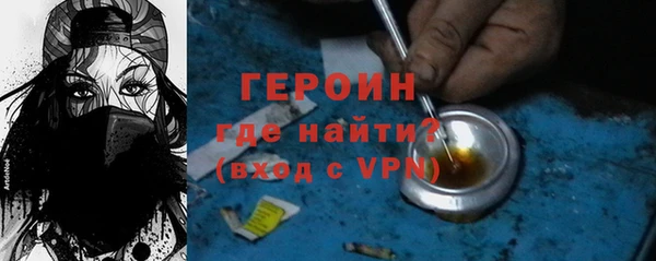 гидропоника Белокуриха