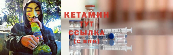 гидропоника Белокуриха