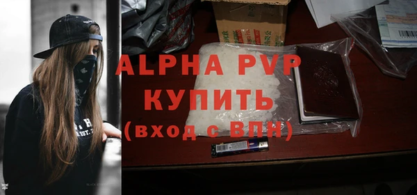 героин Белоозёрский
