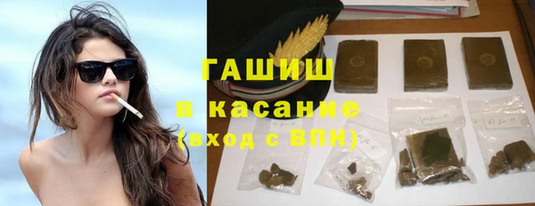 MDMA Premium VHQ Беломорск