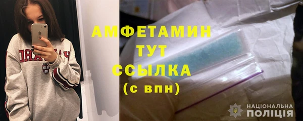 героин Белоозёрский