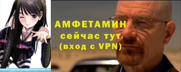 героин Белоозёрский