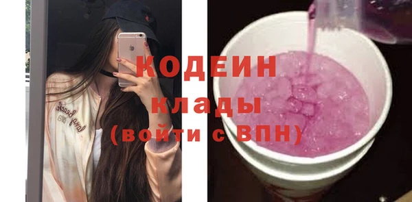 гидропоника Белокуриха
