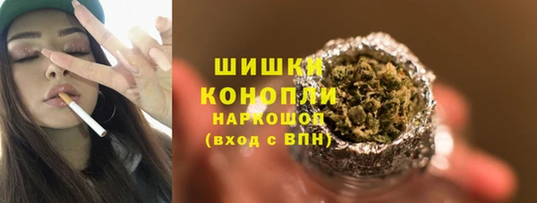 героин Белоозёрский