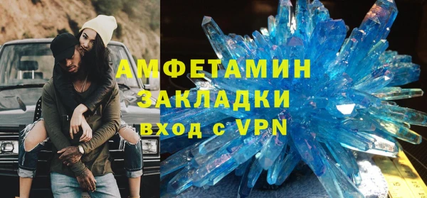 героин Белоозёрский