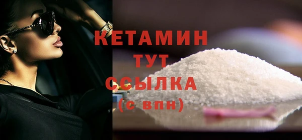героин Белоозёрский