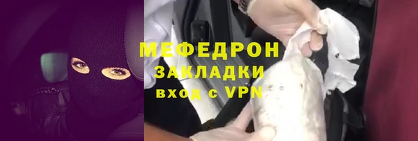 гидропоника Белокуриха