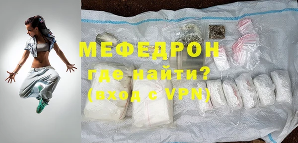 гидропоника Белокуриха