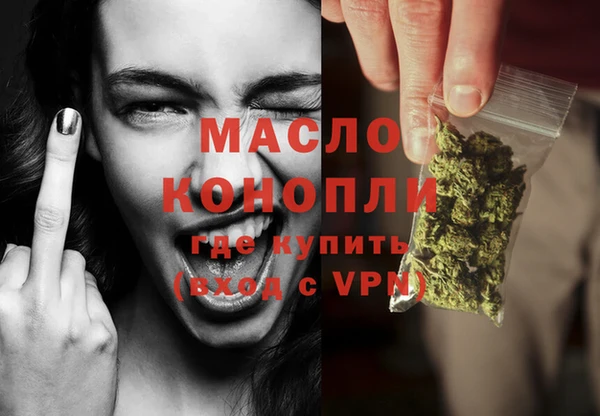 винт Богородицк