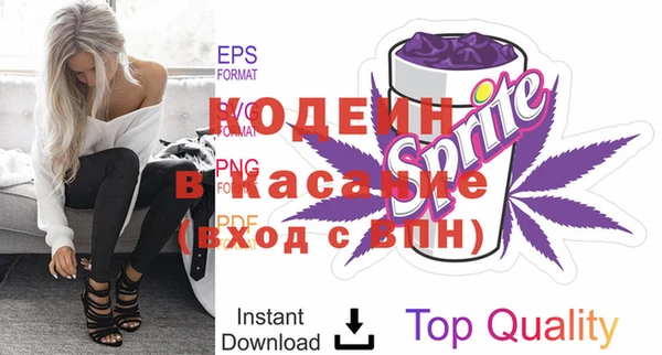гидропоника Белокуриха