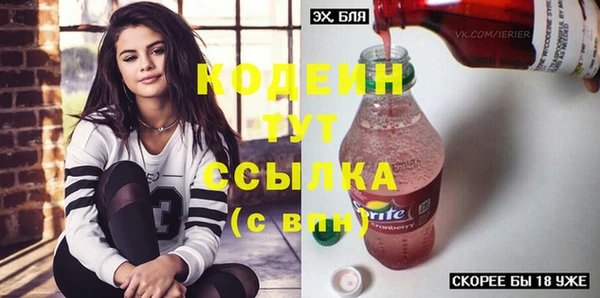 винт Богородицк