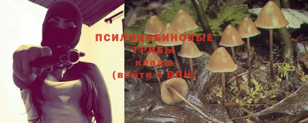 героин Белоозёрский