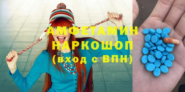 героин Белоозёрский