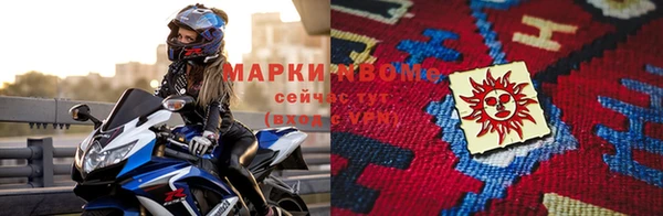 героин Белоозёрский