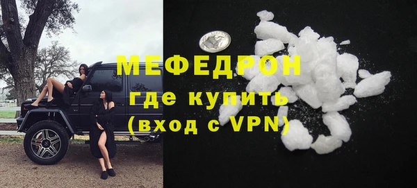 гидропоника Белокуриха