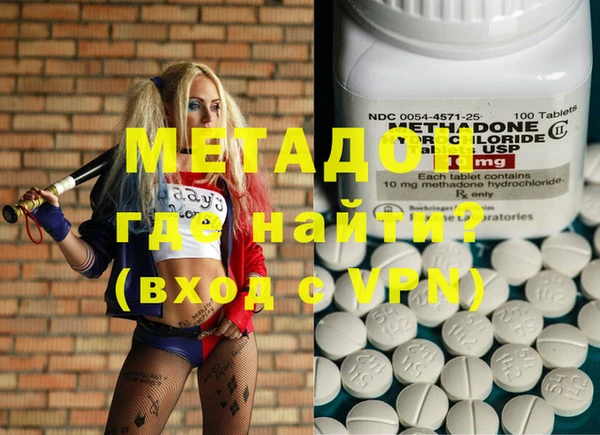 гидропоника Белокуриха