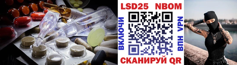 Лсд 25 экстази ecstasy  маркетплейс как зайти  Гулькевичи  сколько стоит 
